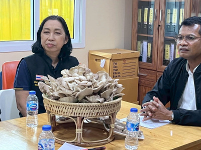 รองอธิบดีกรมส่งเสริมสหกรณ์ ... พารามิเตอร์รูปภาพ 11