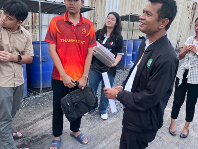 รองอธิบดีกรมส่งเสริมสหกรณ์ ... พารามิเตอร์รูปภาพ 18