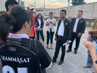 รองอธิบดีกรมส่งเสริมสหกรณ์ ... พารามิเตอร์รูปภาพ 20