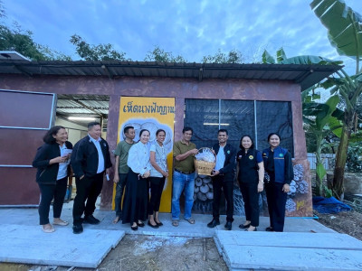 รองอธิบดีกรมส่งเสริมสหกรณ์ ... พารามิเตอร์รูปภาพ 25