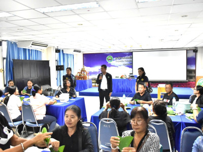 รองอธิบดีกรมส่งเสริมสหกรณ์ พร้อมด้วย นางสุชาดา เคนพิทักษ์ ... พารามิเตอร์รูปภาพ 4