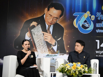 นายนเรศ ธำรงค์ทิพยคุณ ... พารามิเตอร์รูปภาพ 11