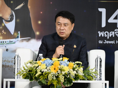 นายนเรศ ธำรงค์ทิพยคุณ ... พารามิเตอร์รูปภาพ 12