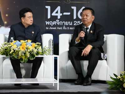 นายนเรศ ธำรงค์ทิพยคุณ ... พารามิเตอร์รูปภาพ 13