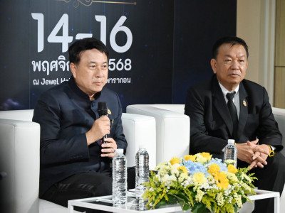 นายนเรศ ธำรงค์ทิพยคุณ ... พารามิเตอร์รูปภาพ 2