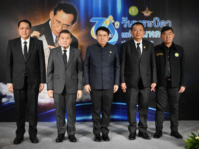 นายนเรศ ธำรงค์ทิพยคุณ ... พารามิเตอร์รูปภาพ 20