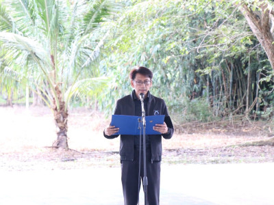 รองอธิบดีกรมส่งเสริมสหกรณ์ ... พารามิเตอร์รูปภาพ 13