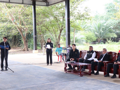 รองอธิบดีกรมส่งเสริมสหกรณ์ ... พารามิเตอร์รูปภาพ 14