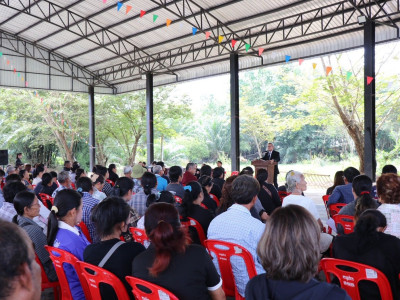 รองอธิบดีกรมส่งเสริมสหกรณ์ ... พารามิเตอร์รูปภาพ 18