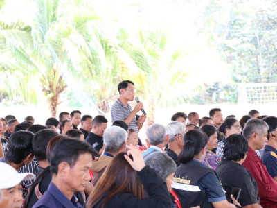 รองอธิบดีกรมส่งเสริมสหกรณ์ ... พารามิเตอร์รูปภาพ 26