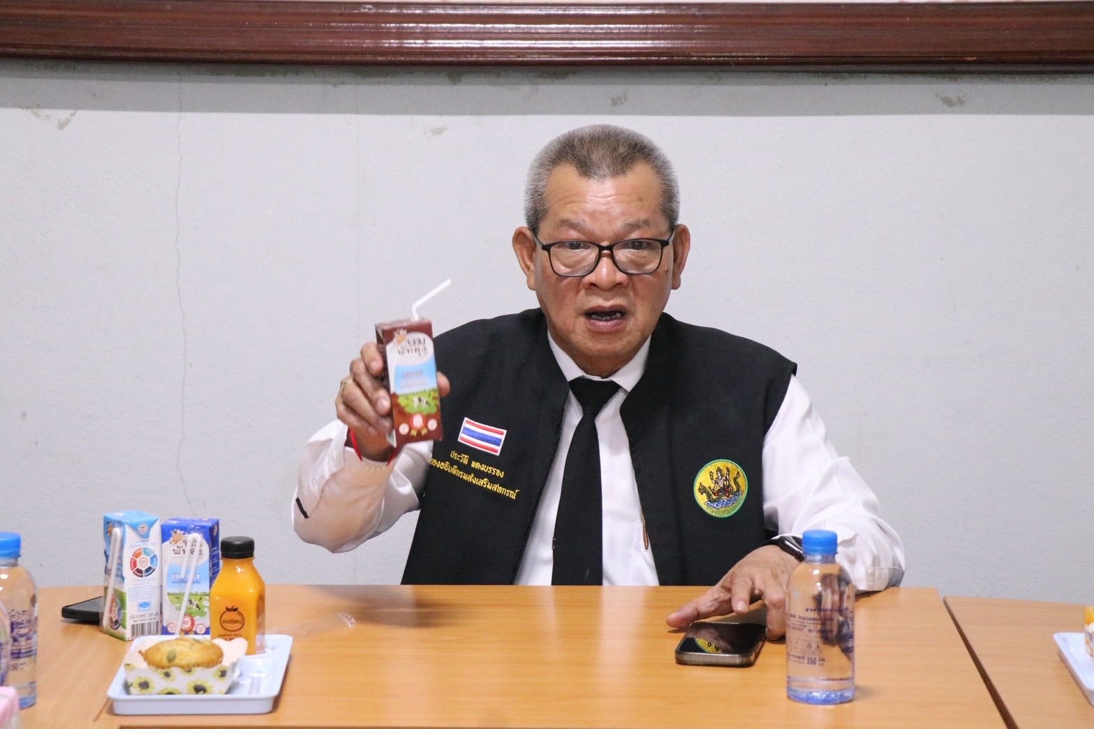 รองอธิบดีกรมส่งเสริมสหกรณ์ ... พารามิเตอร์รูปภาพ 1