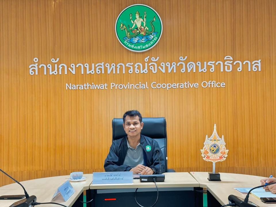 รองอธิบดีกรมส่งเสริมสหกรณ์ ... พารามิเตอร์รูปภาพ 1