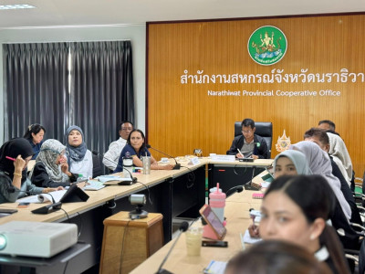 รองอธิบดีกรมส่งเสริมสหกรณ์ ... พารามิเตอร์รูปภาพ 4