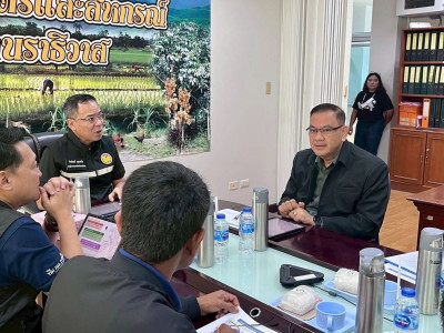 รองอธิบดีกรมส่งเสริมสหกรณ์ ... พารามิเตอร์รูปภาพ 6