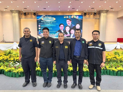 รองอธิบดีกรมส่งเสริมสหกรณ์และเจ้าหน้าที่สำนักงานสหกรณ์จังหวัดยะลา ร่วมให้การต้อนรับ ร้อยเอก ธรรมนัส พรหมเผ่า รองนายกรัฐมนตรี และรัฐมนตรีว่าการกระทรวงเกษตรและสหกรณ์ ในการลงพื้นที่ตรวจราชการจังหวัดยะลา ... พารามิเตอร์รูปภาพ 2