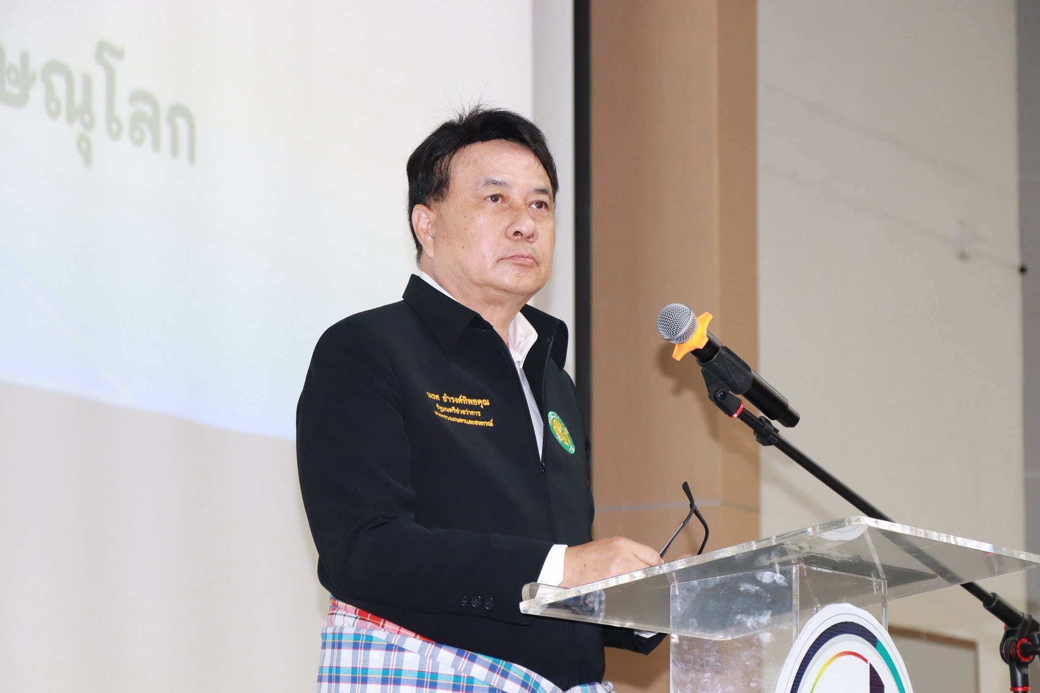 นายนเรศ ธำรงค์ทิพยคุณ ... พารามิเตอร์รูปภาพ 1