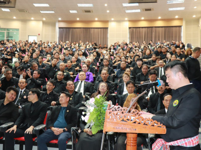 นายนเรศ ธำรงค์ทิพยคุณ ... พารามิเตอร์รูปภาพ 17