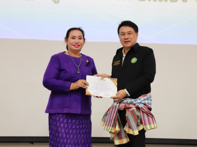 นายนเรศ ธำรงค์ทิพยคุณ ... พารามิเตอร์รูปภาพ 26