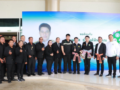 นายนเรศ ธำรงค์ทิพยคุณ ... พารามิเตอร์รูปภาพ 31