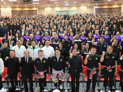 นายนเรศ ธำรงค์ทิพยคุณ ... พารามิเตอร์รูปภาพ 4