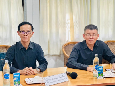 อธิบดีกรมส่งเสริมสหกรณ์ ลงพื้นที่จังหวัดพิษณุโลก ... พารามิเตอร์รูปภาพ 10