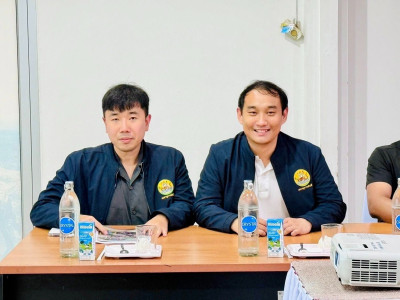 อธิบดีกรมส่งเสริมสหกรณ์ ลงพื้นที่จังหวัดพิษณุโลก ... พารามิเตอร์รูปภาพ 20