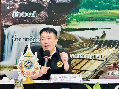 อธิบดีกรมส่งเสริมสหกรณ์ ลงพื้นที่จังหวัดพิษณุโลก ... พารามิเตอร์รูปภาพ 7