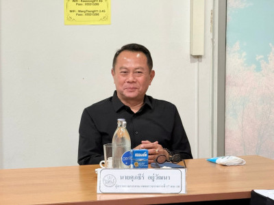 อธิบดีกรมส่งเสริมสหกรณ์ ลงพื้นที่จังหวัดพิษณุโลก ... พารามิเตอร์รูปภาพ 9