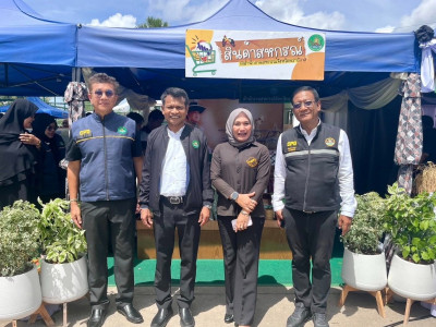 รองอธิบดีกรมส่งเสริมสหกรณ์ ... พารามิเตอร์รูปภาพ 5