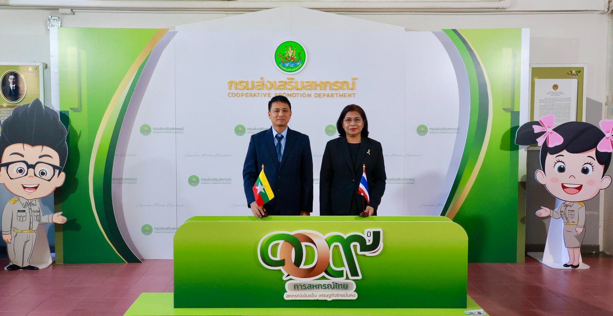 นางสาวปรานอม จันทร์ใหม่ ผู้เชี่ยวชาญ ... พารามิเตอร์รูปภาพ 1