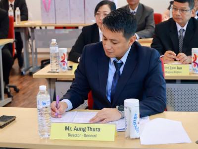 นางสาวปรานอม จันทร์ใหม่ ผู้เชี่ยวชาญ ... พารามิเตอร์รูปภาพ 10