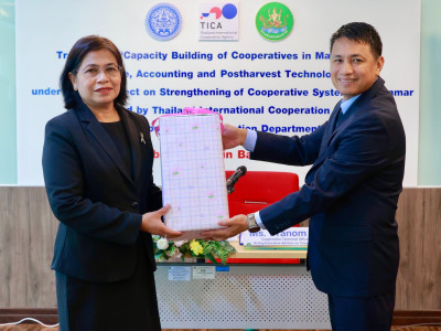 นางสาวปรานอม จันทร์ใหม่ ผู้เชี่ยวชาญ ... พารามิเตอร์รูปภาพ 19