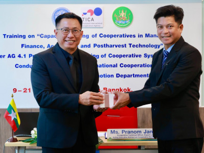 นางสาวปรานอม จันทร์ใหม่ ผู้เชี่ยวชาญ ... พารามิเตอร์รูปภาพ 20