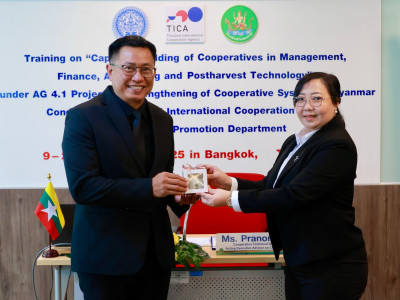 นางสาวปรานอม จันทร์ใหม่ ผู้เชี่ยวชาญ ... พารามิเตอร์รูปภาพ 22