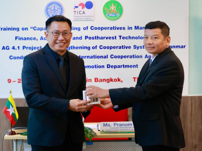 นางสาวปรานอม จันทร์ใหม่ ผู้เชี่ยวชาญ ... พารามิเตอร์รูปภาพ 23