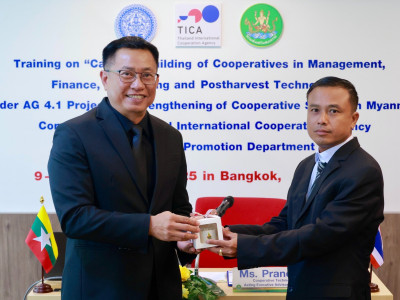 นางสาวปรานอม จันทร์ใหม่ ผู้เชี่ยวชาญ ... พารามิเตอร์รูปภาพ 24