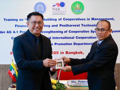 นางสาวปรานอม จันทร์ใหม่ ผู้เชี่ยวชาญ ... พารามิเตอร์รูปภาพ 25