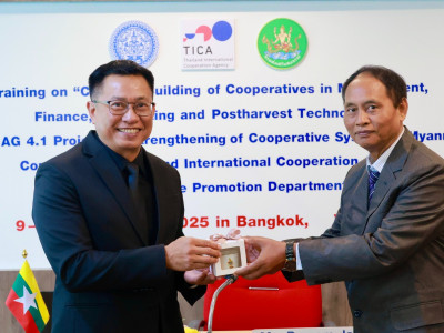 นางสาวปรานอม จันทร์ใหม่ ผู้เชี่ยวชาญ ... พารามิเตอร์รูปภาพ 26