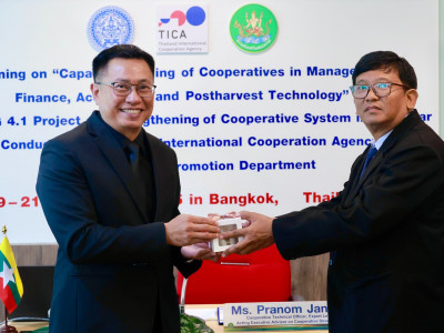 นางสาวปรานอม จันทร์ใหม่ ผู้เชี่ยวชาญ ... พารามิเตอร์รูปภาพ 27