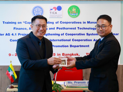 นางสาวปรานอม จันทร์ใหม่ ผู้เชี่ยวชาญ ... พารามิเตอร์รูปภาพ 28