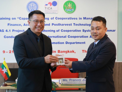 นางสาวปรานอม จันทร์ใหม่ ผู้เชี่ยวชาญ ... พารามิเตอร์รูปภาพ 29