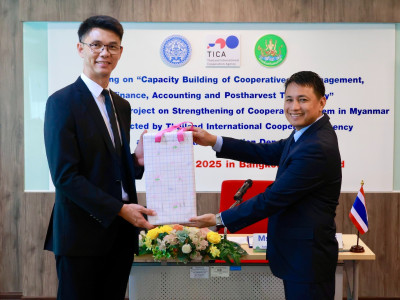 นางสาวปรานอม จันทร์ใหม่ ผู้เชี่ยวชาญ ... พารามิเตอร์รูปภาพ 30