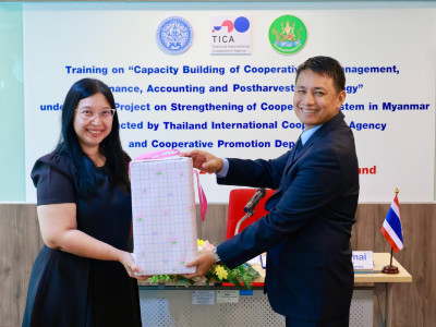 นางสาวปรานอม จันทร์ใหม่ ผู้เชี่ยวชาญ ... พารามิเตอร์รูปภาพ 31