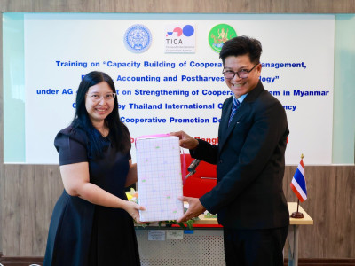 นางสาวปรานอม จันทร์ใหม่ ผู้เชี่ยวชาญ ... พารามิเตอร์รูปภาพ 32