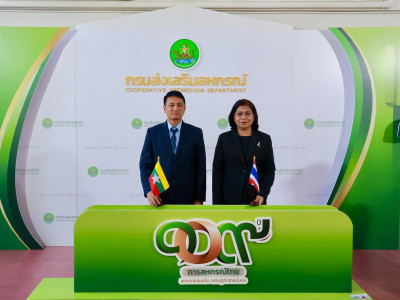 นางสาวปรานอม จันทร์ใหม่ ผู้เชี่ยวชาญ ... พารามิเตอร์รูปภาพ 35