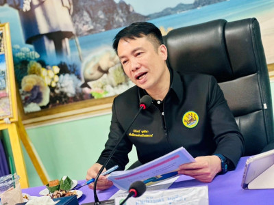 อธิบดีกรมส่งเสริมสหกรณ์ ... พารามิเตอร์รูปภาพ 1