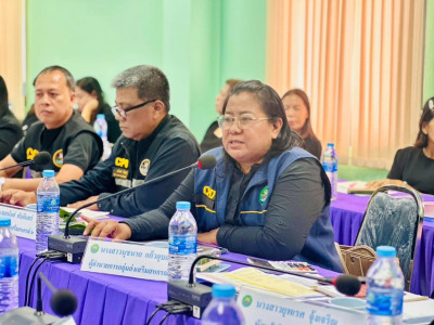 อธิบดีกรมส่งเสริมสหกรณ์ ... พารามิเตอร์รูปภาพ 19