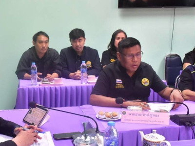 อธิบดีกรมส่งเสริมสหกรณ์ ... พารามิเตอร์รูปภาพ 20