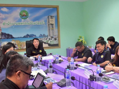 อธิบดีกรมส่งเสริมสหกรณ์ ... พารามิเตอร์รูปภาพ 27