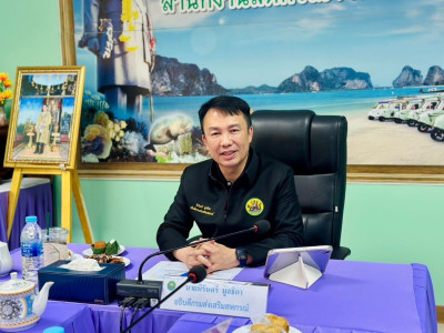 อธิบดีกรมส่งเสริมสหกรณ์ ... พารามิเตอร์รูปภาพ 3